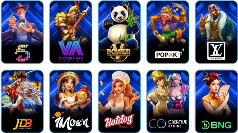 ค่ายเกมยอดนิยม